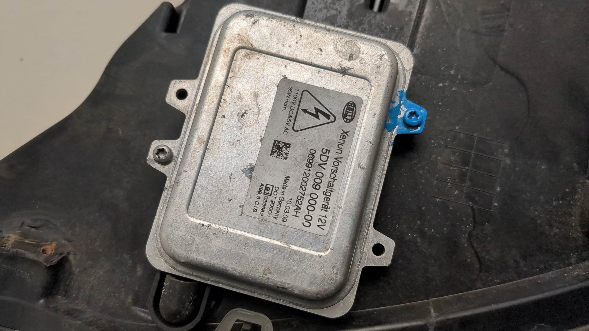 Фара правая