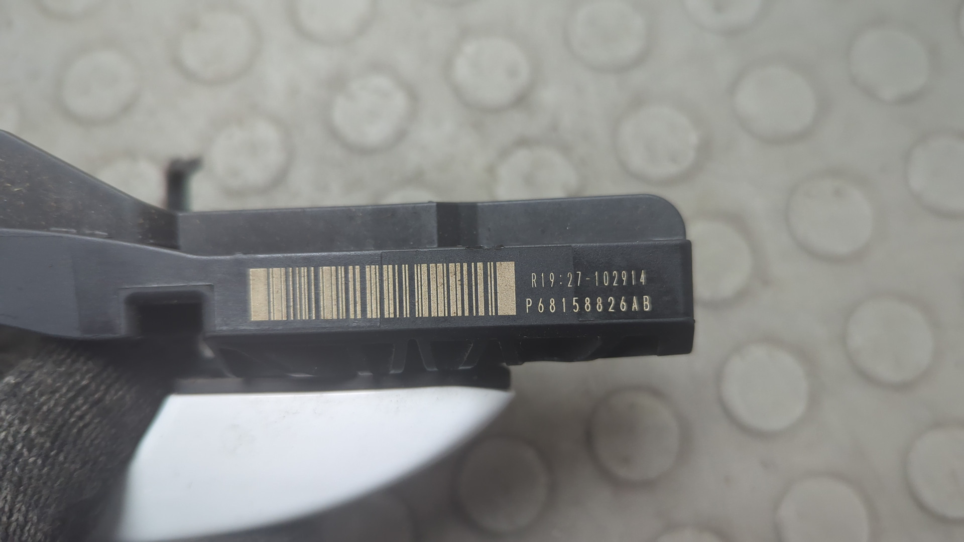 Ручка двери наружная