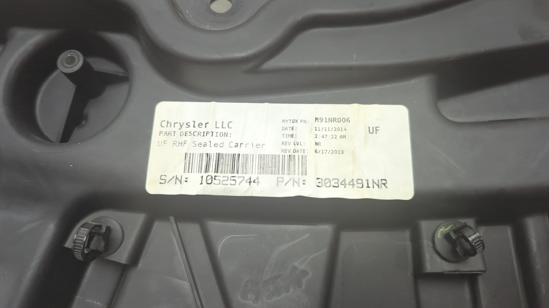 Стеклоподъемник электр. передний правый