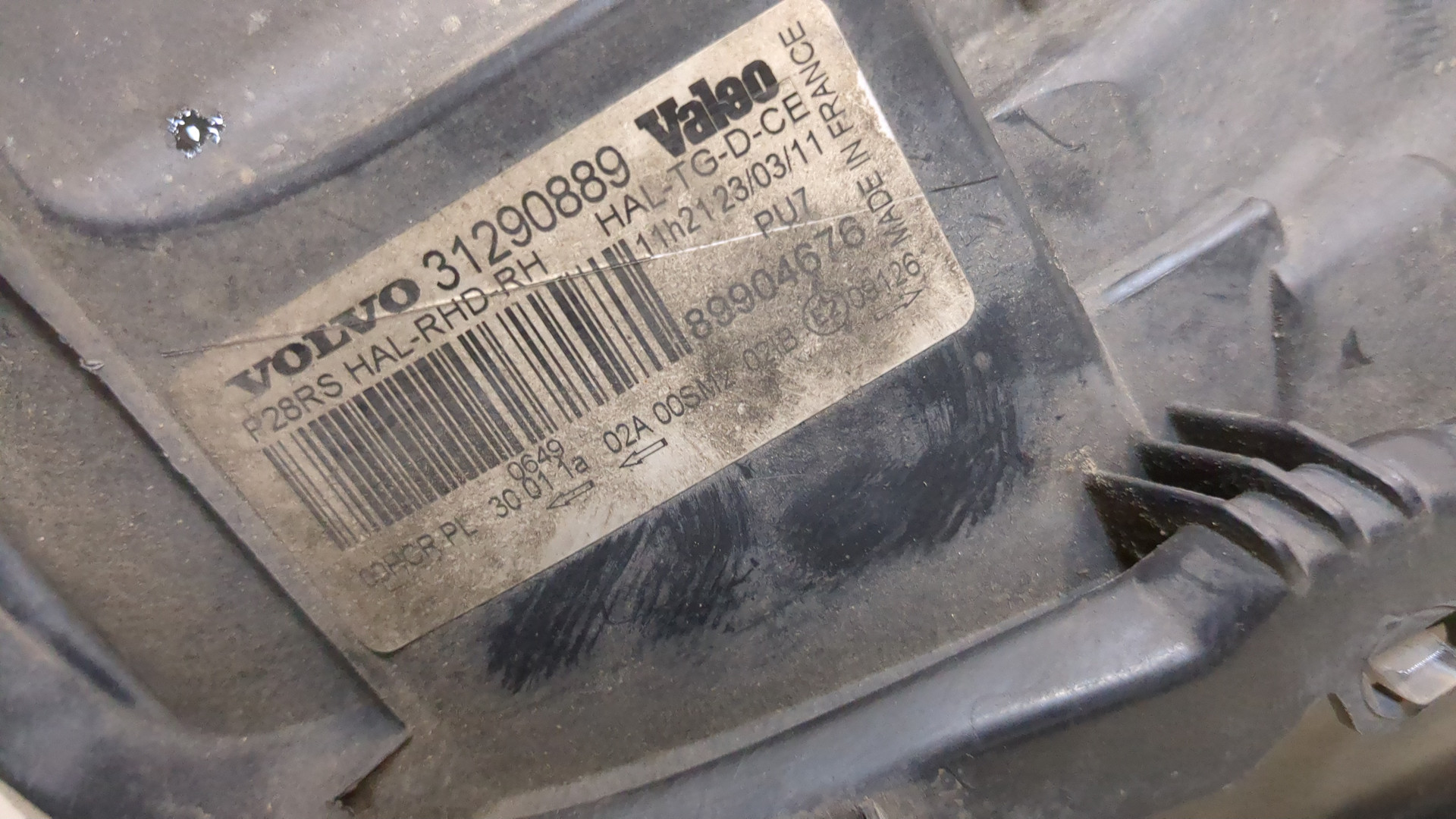 Фара правая