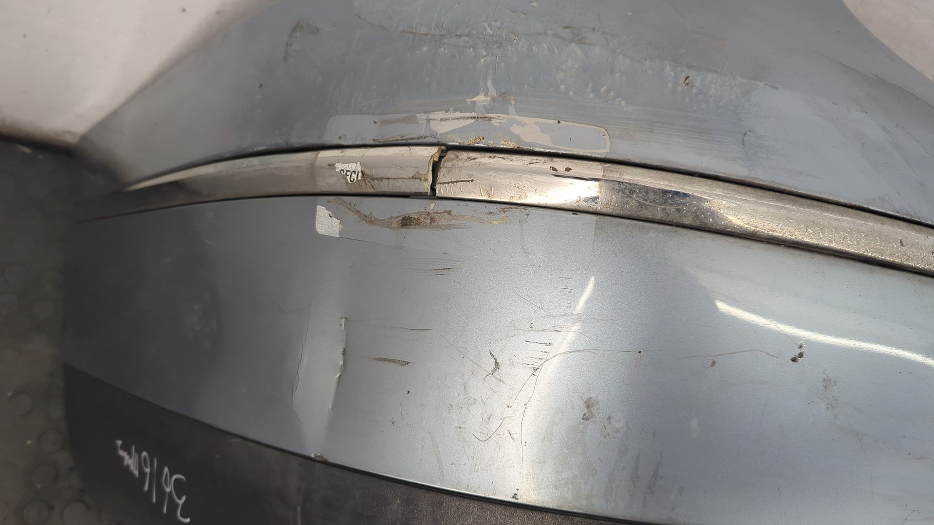 Бампер задний