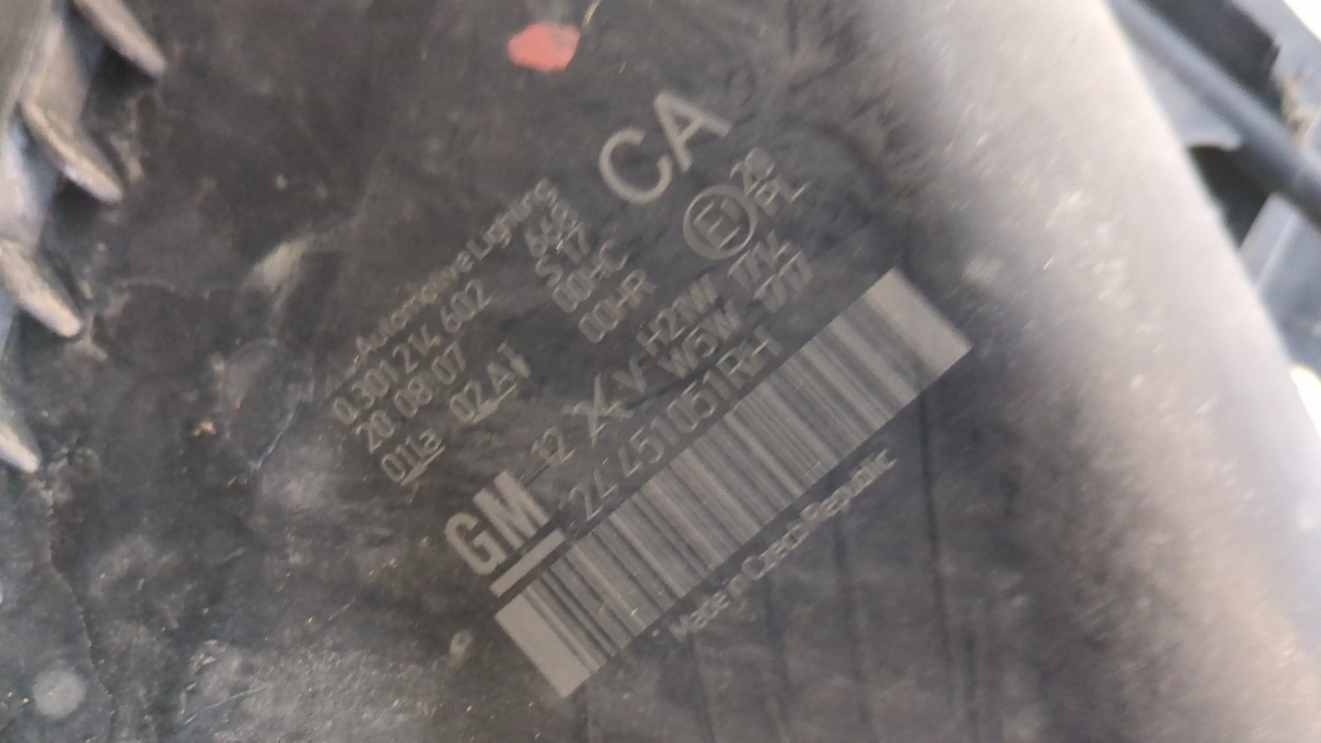 Фара правая