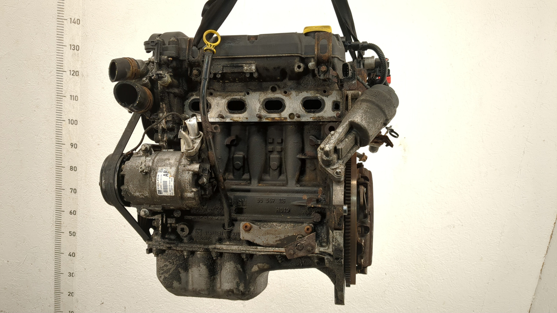 Двигатель (ДВС)