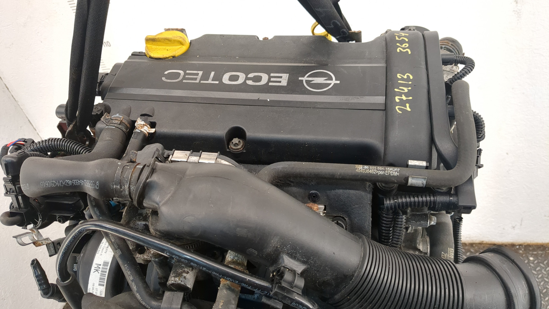 Двигатель (ДВС)