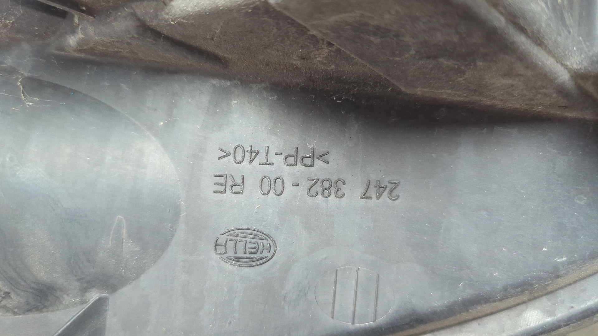 Фара правая