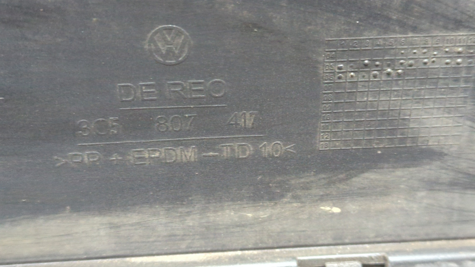 Бампер задний