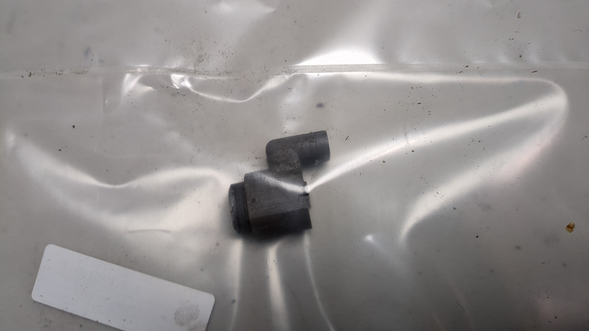 Датчик парковки