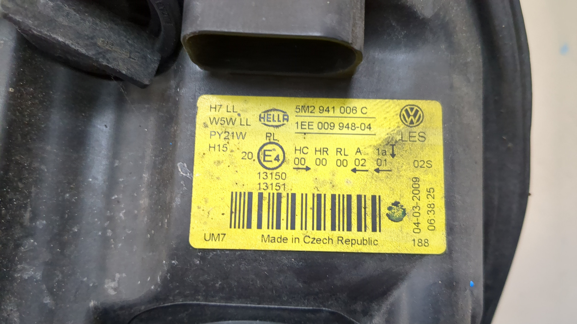 Фара правая