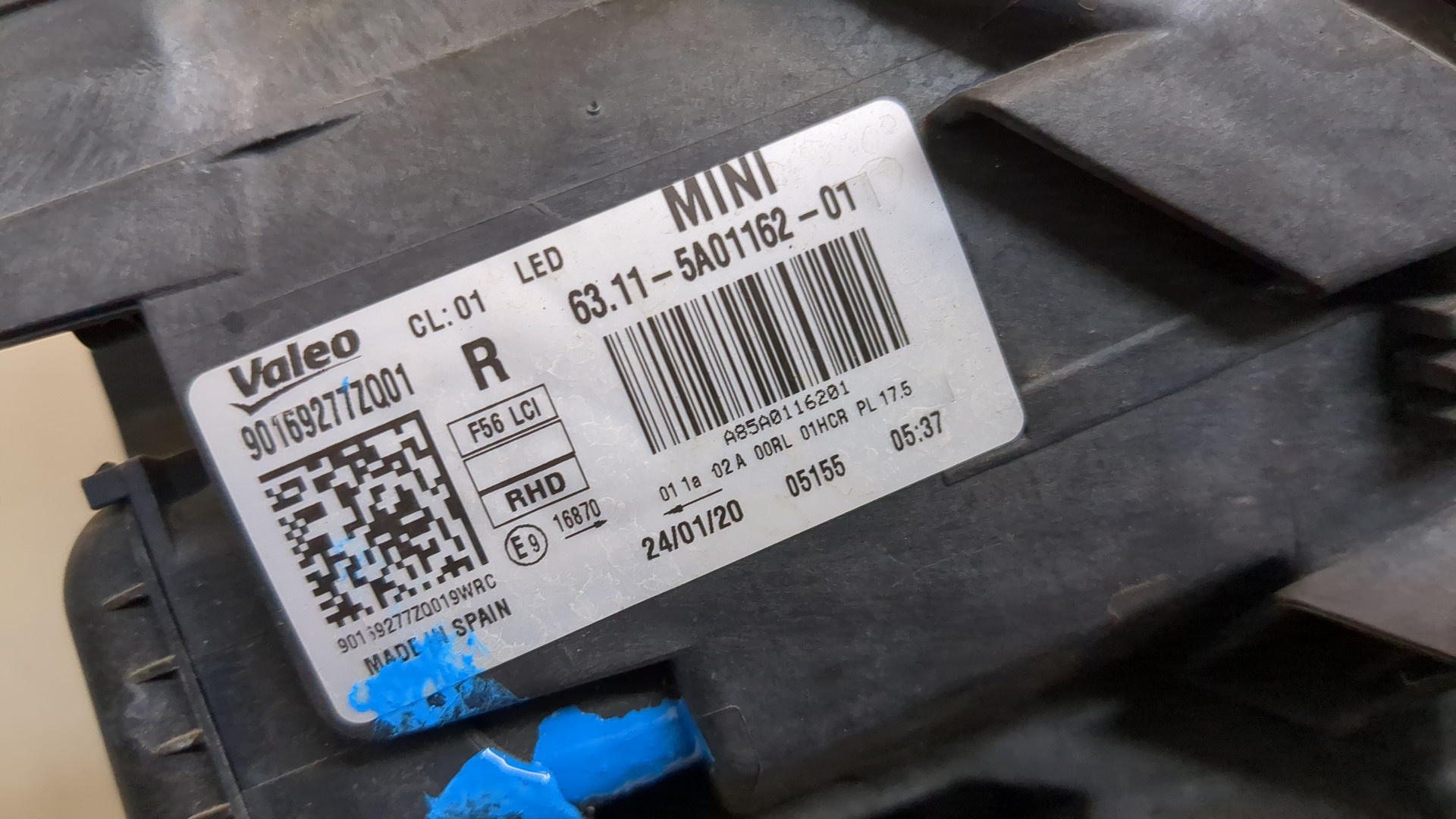 Фара правая