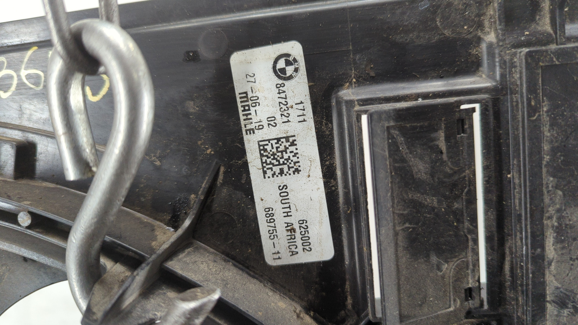 Вентилятор радиатора