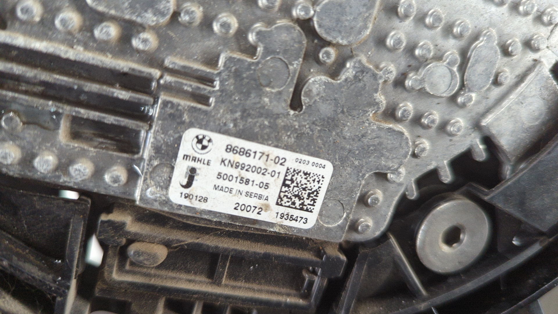 Вентилятор радиатора