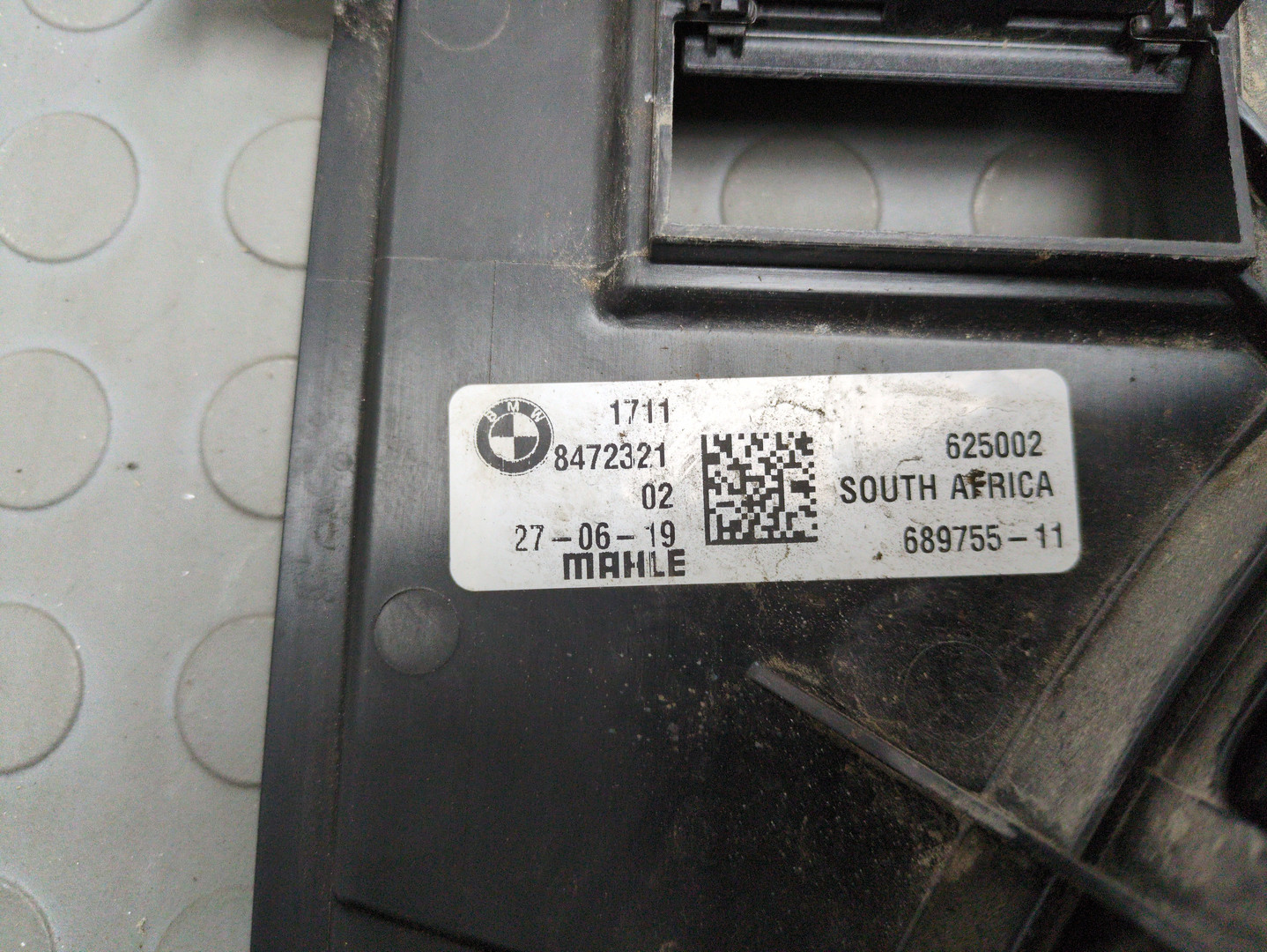 Вентилятор радиатора