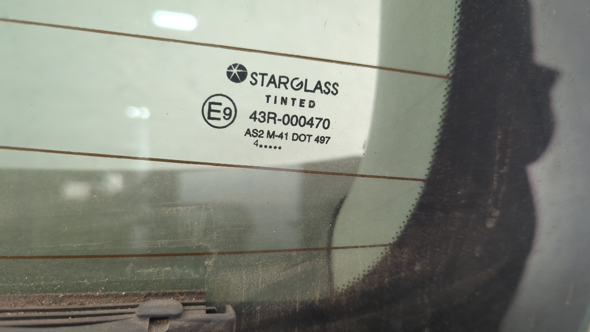 Дверь багажника