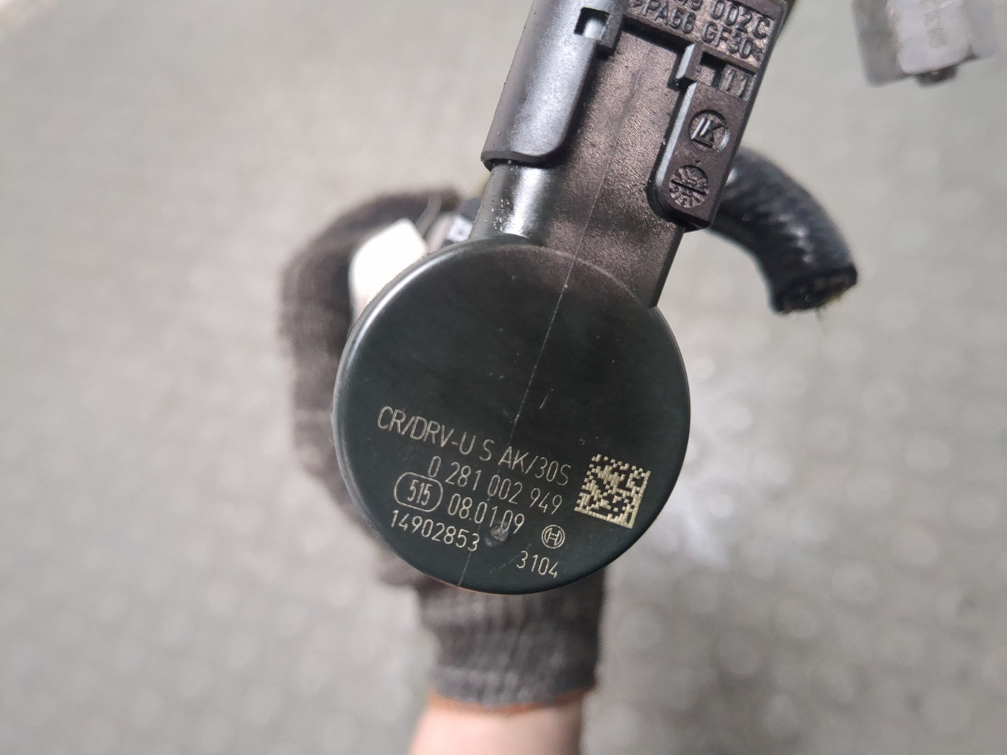 Рейка топливная (рампа)