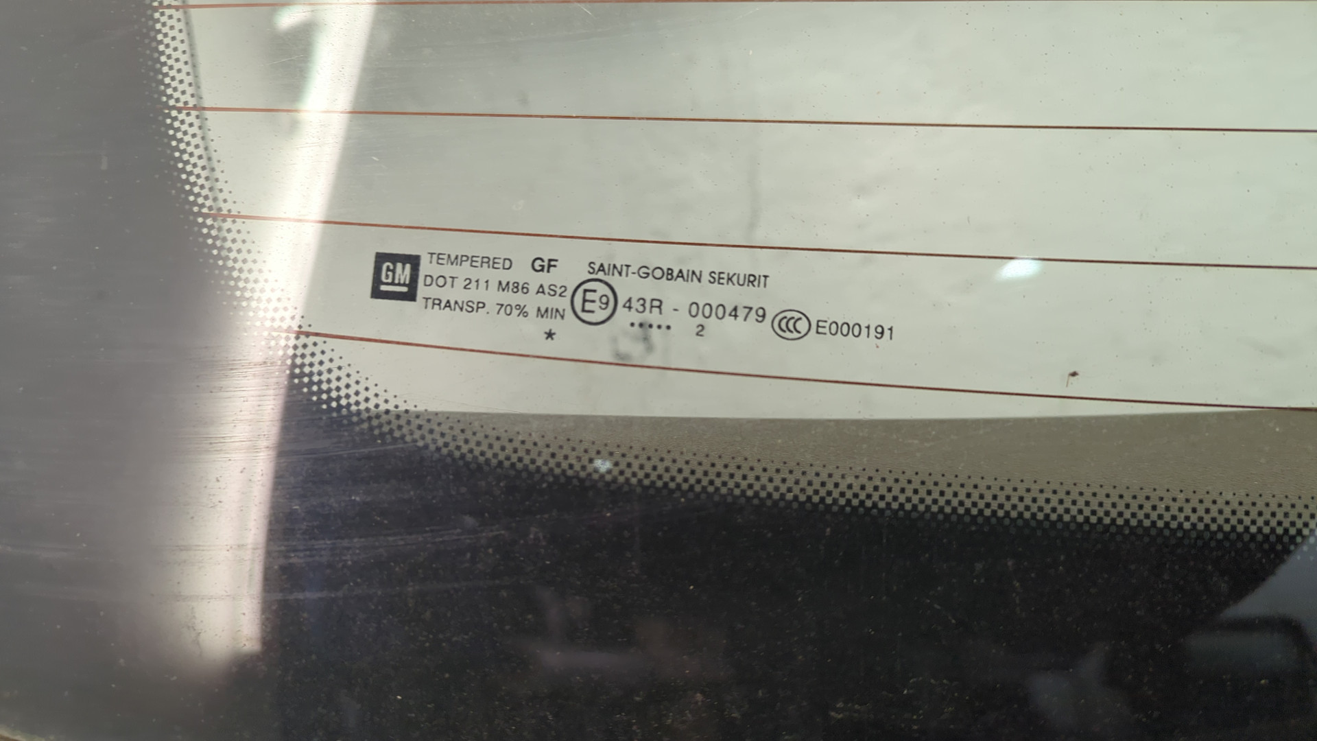 Дверь багажника