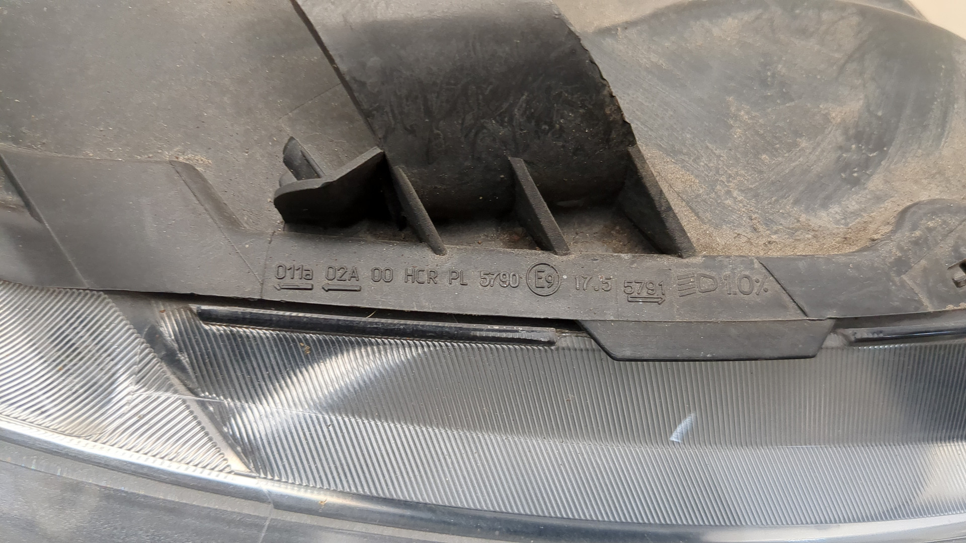 Фара правая