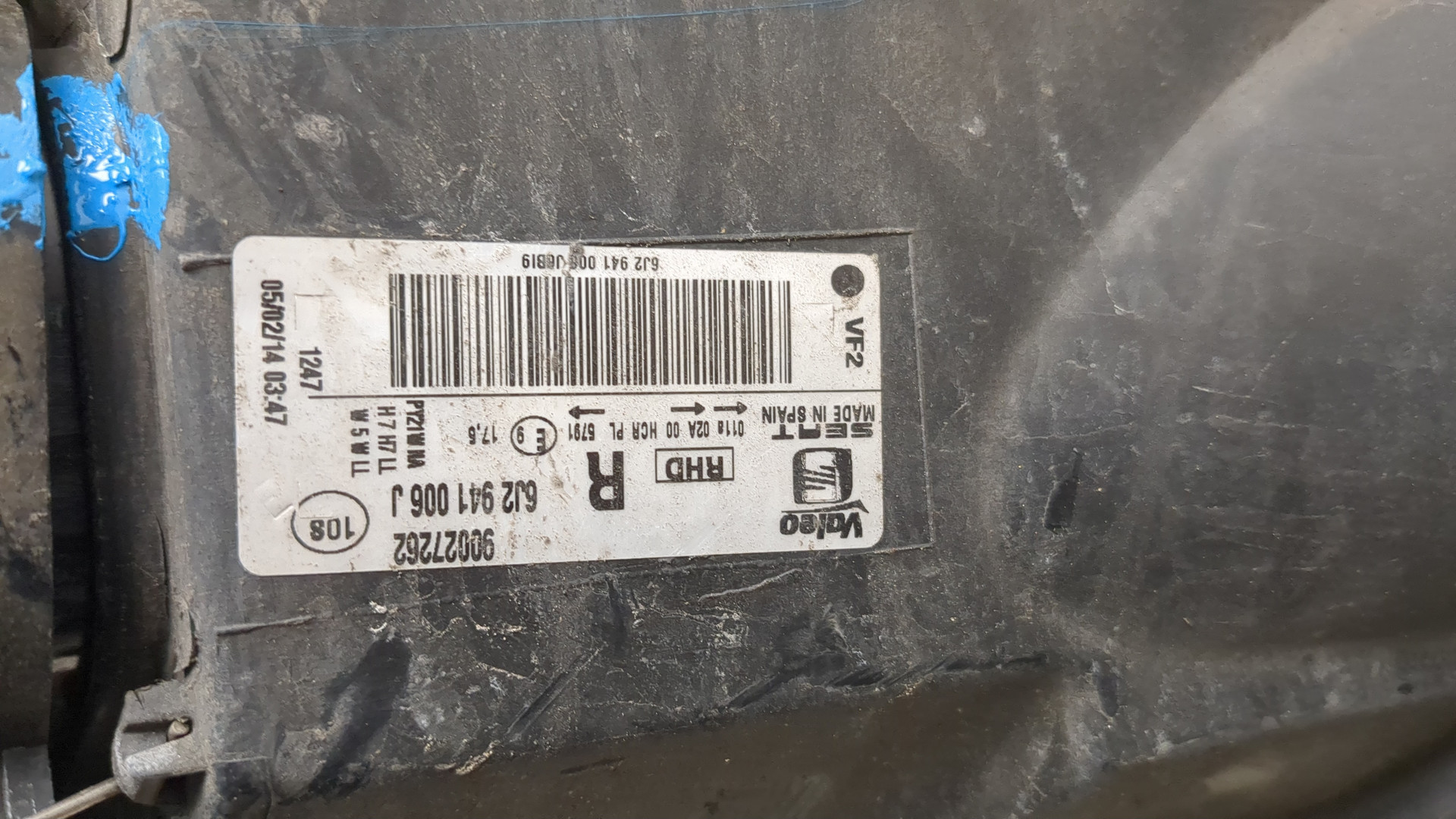 Фара правая