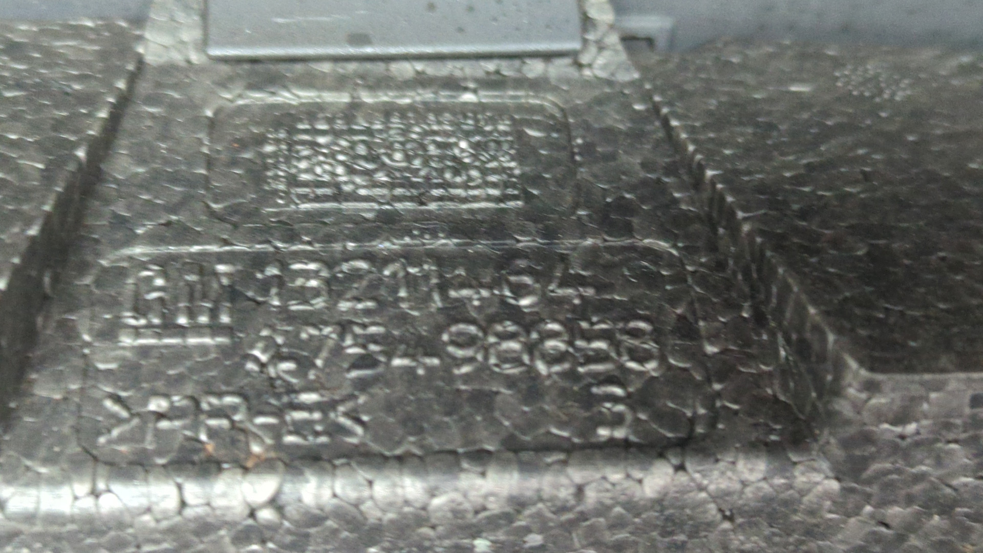 Бампер передний