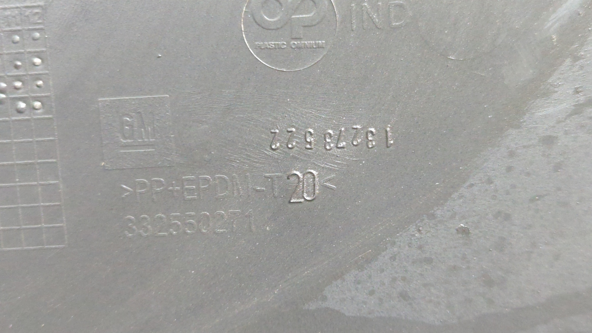 Бампер передний