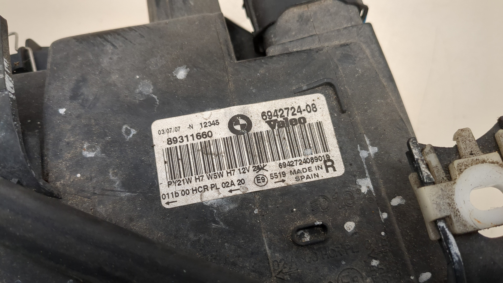 Фара правая