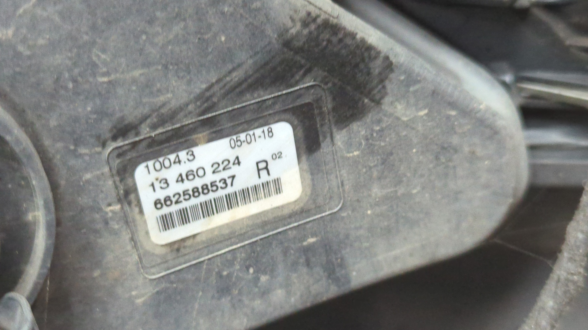 Бампер передний