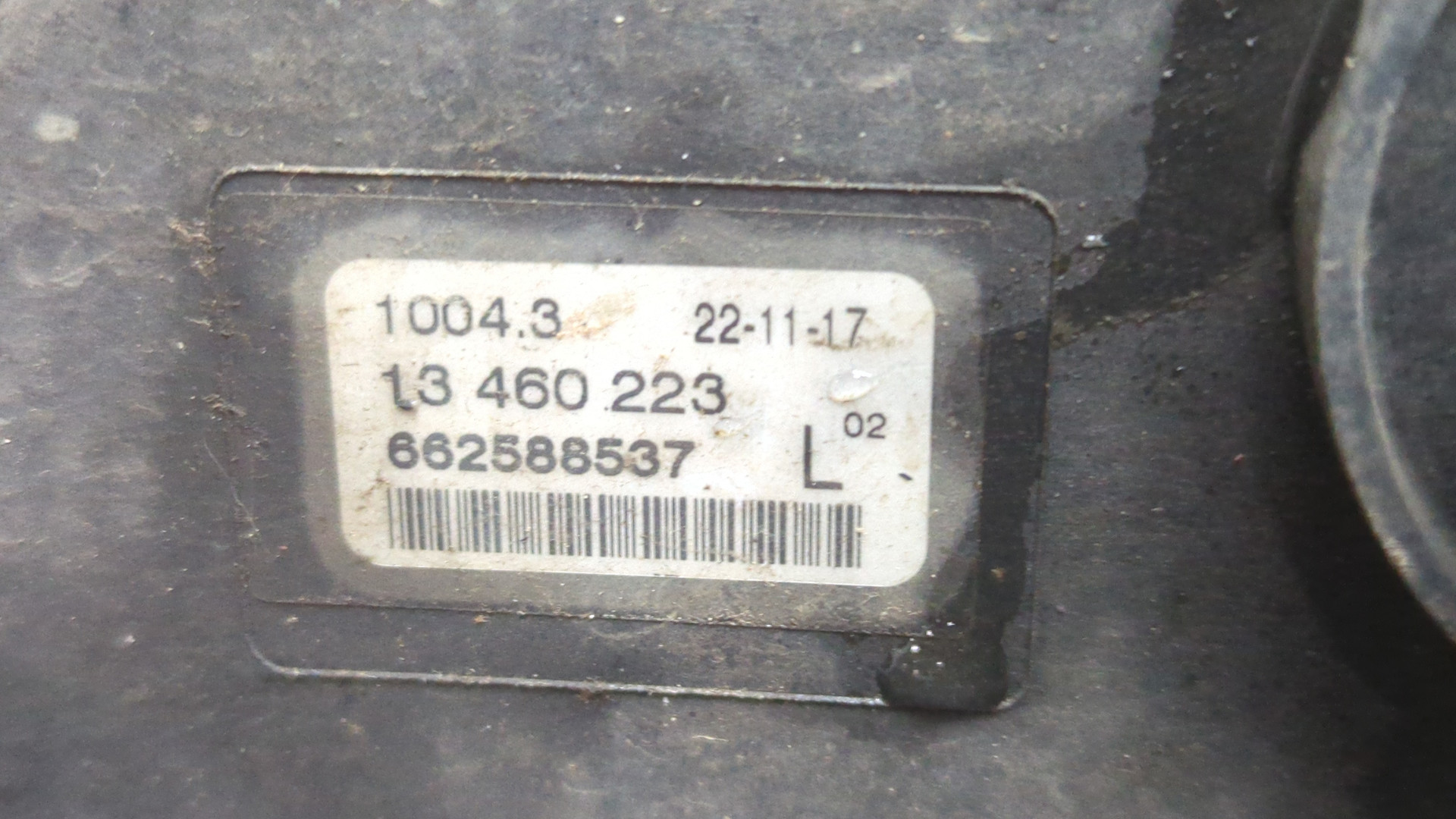 Бампер передний