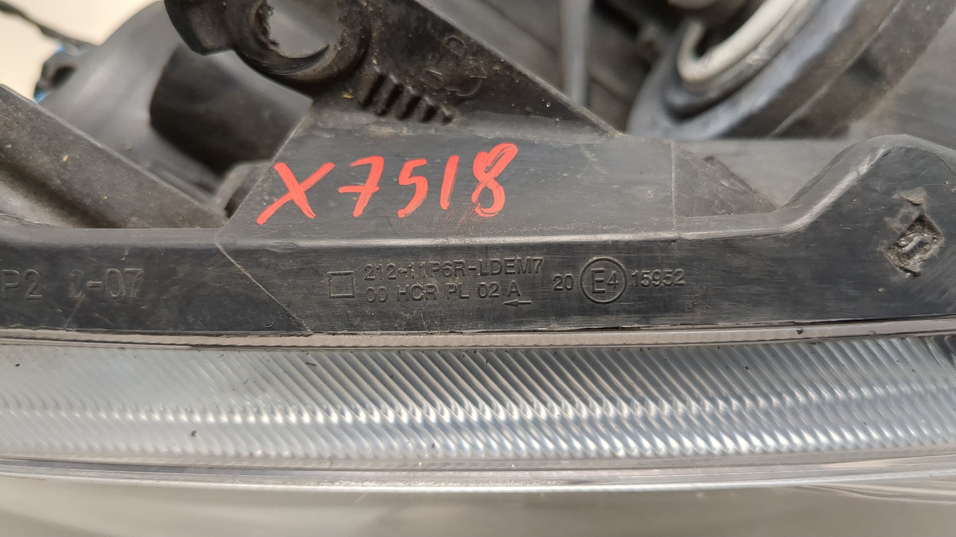 Фара правая