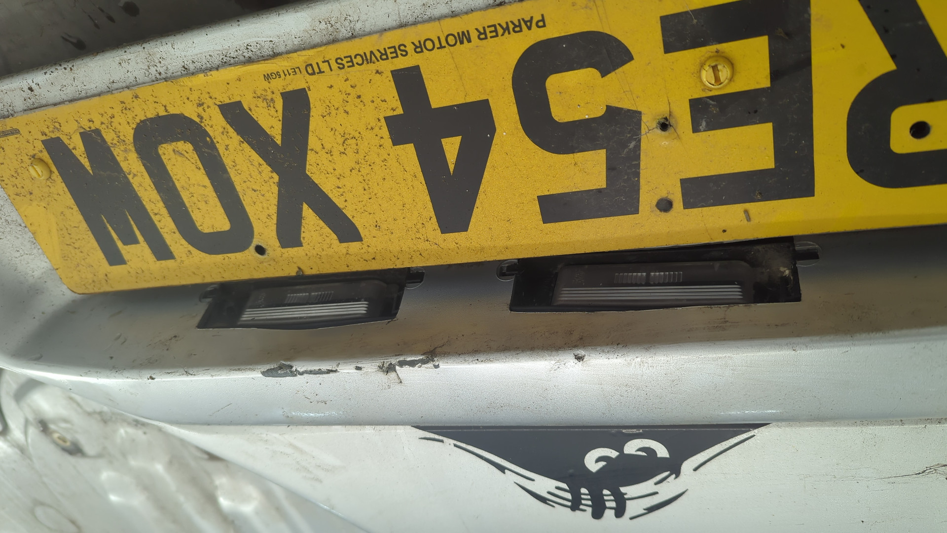 Дверь багажника