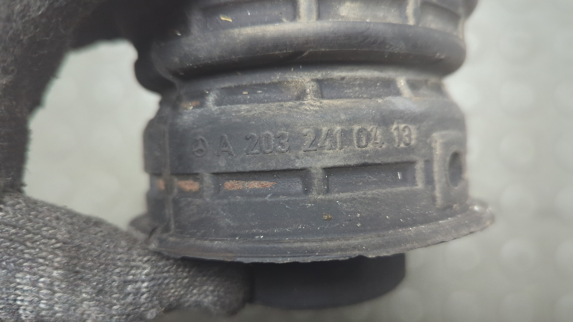 Опора двигателя