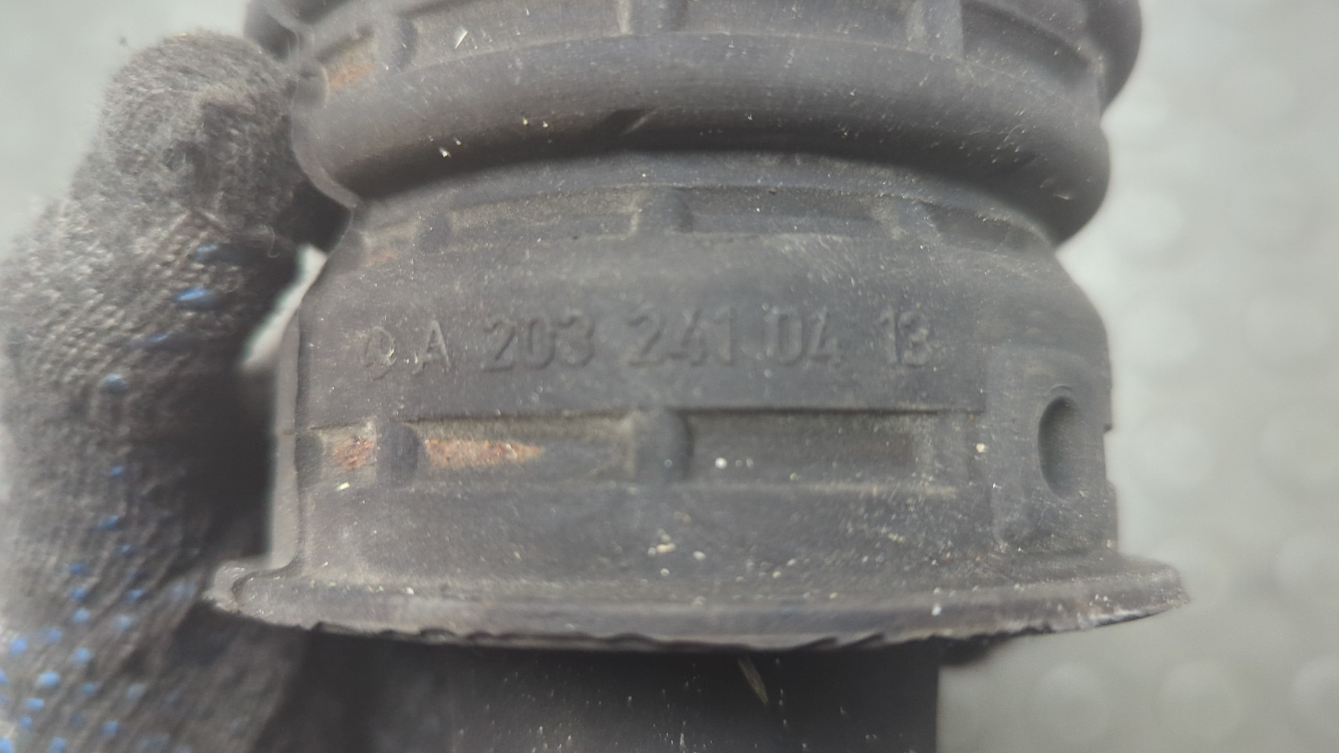 Опора двигателя