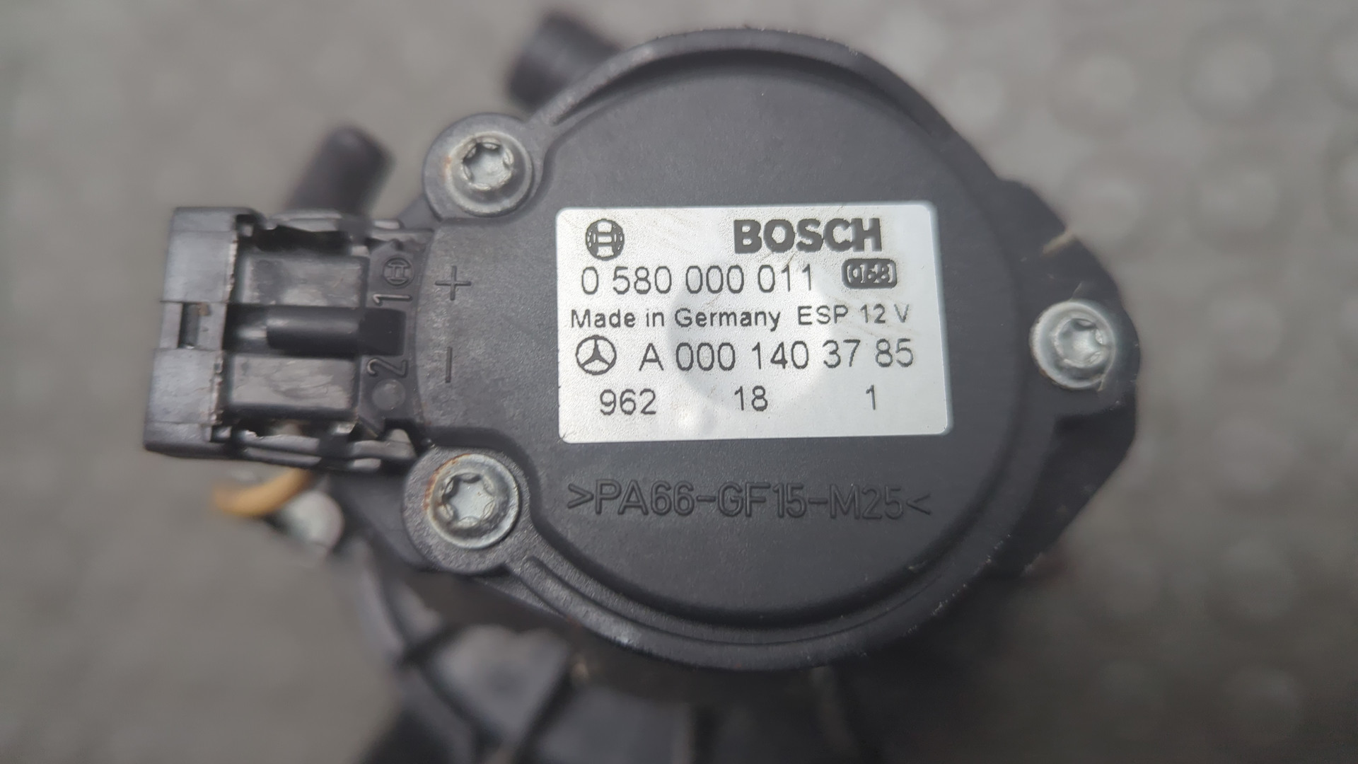 Насос воздушный