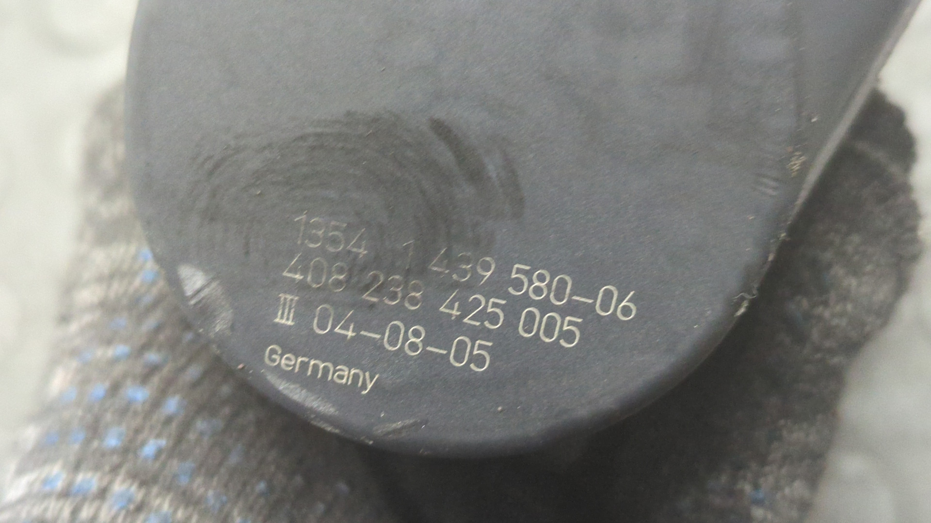 Заслонка дроссельная электрическая