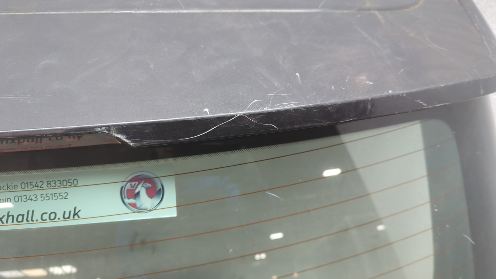 Дверь багажника