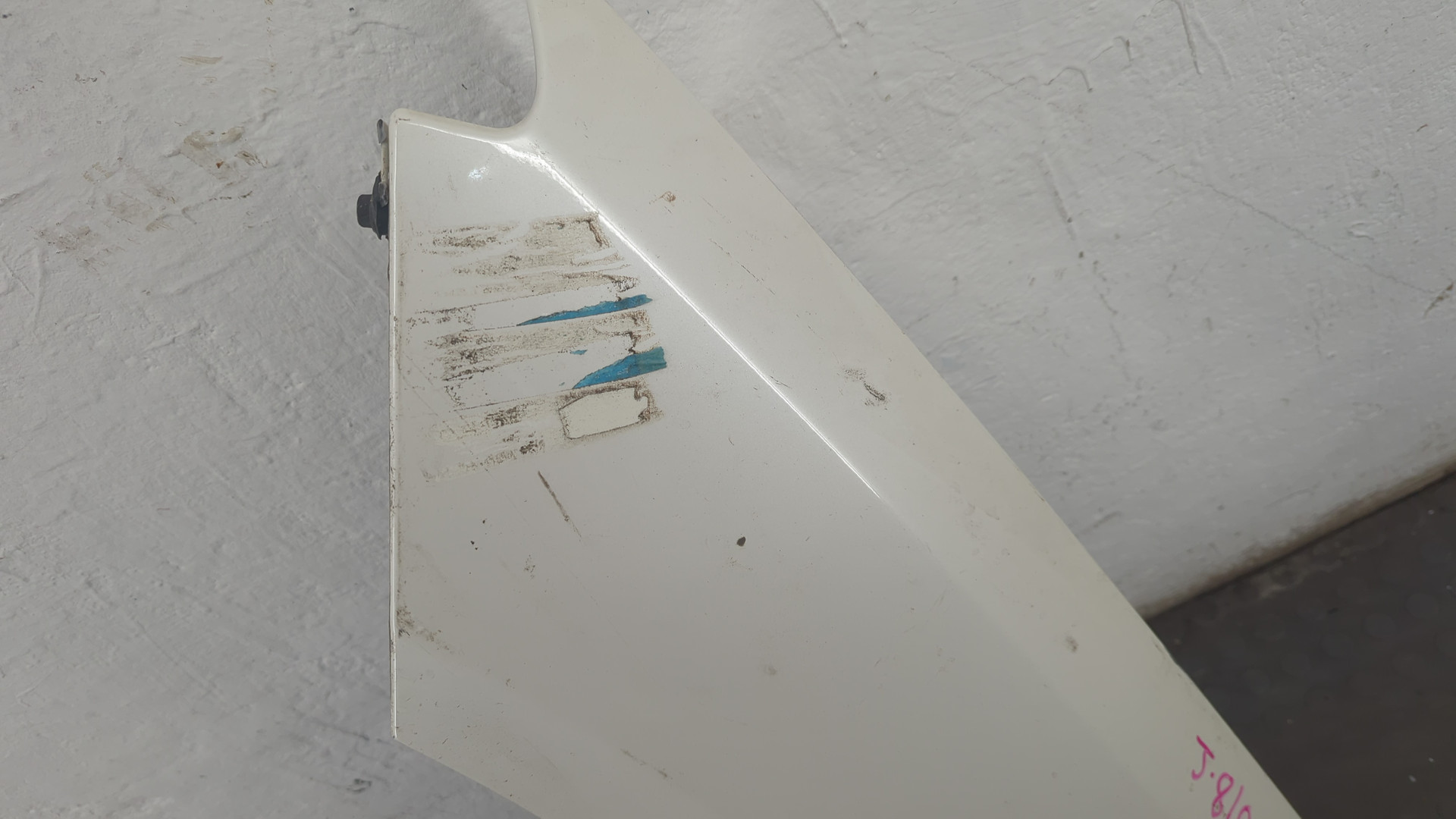 Крыло переднее левое