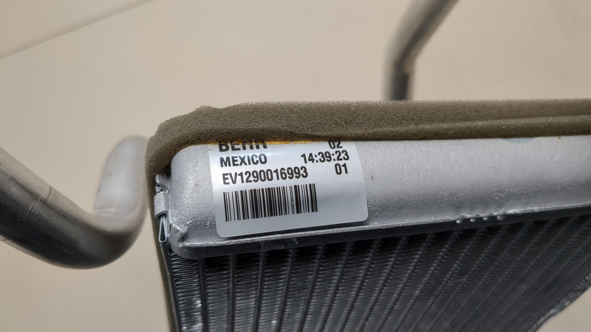 Радиатор отопителя