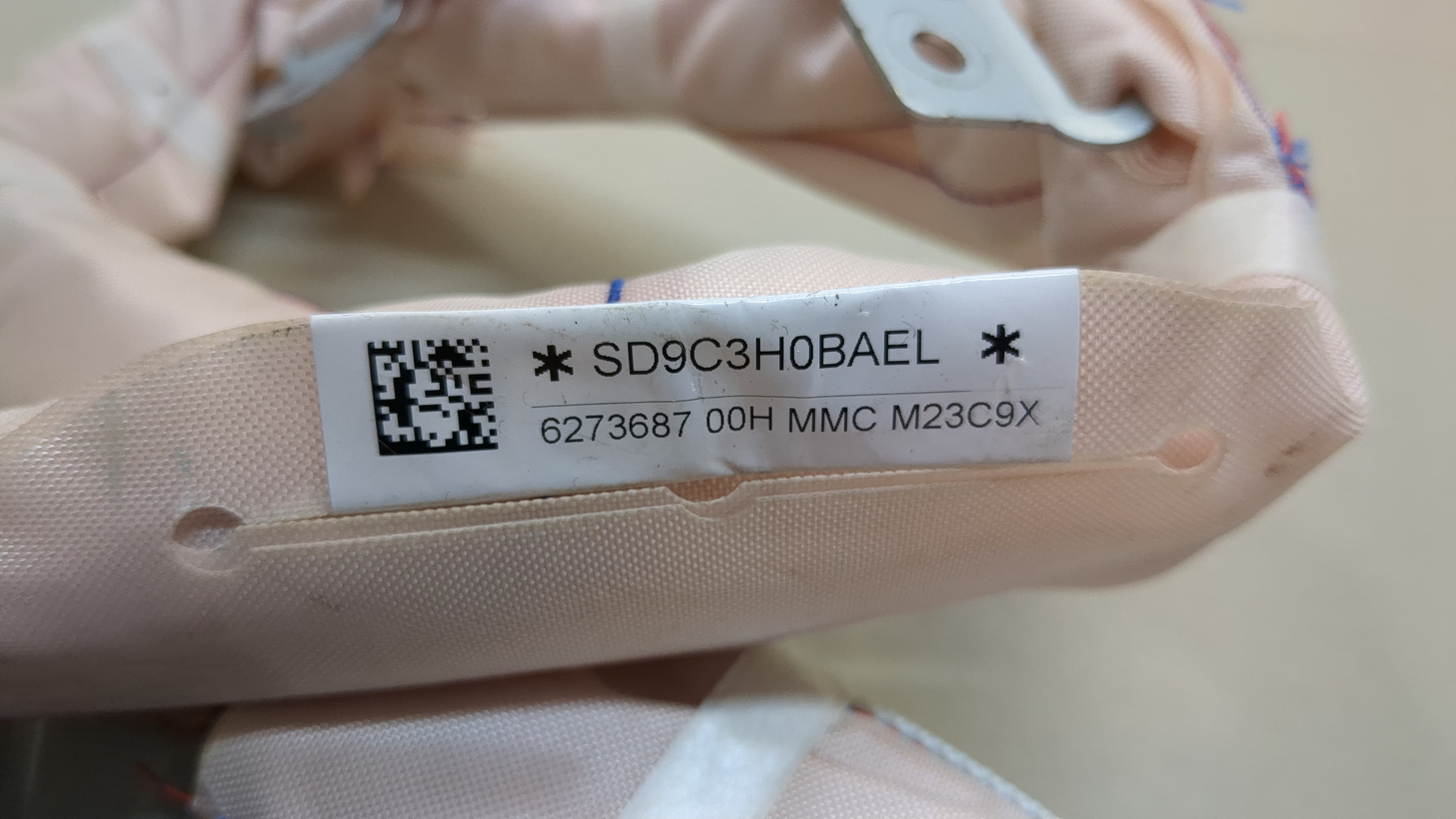 Подушка безопасности боковая (шторка)