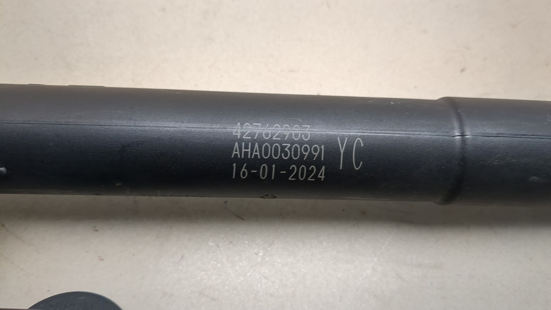 Амортизатор крышки багажника