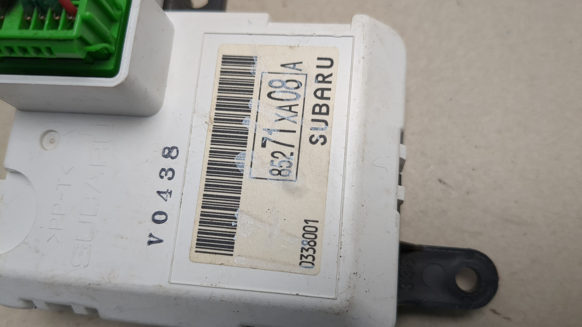 Дисплей информационный