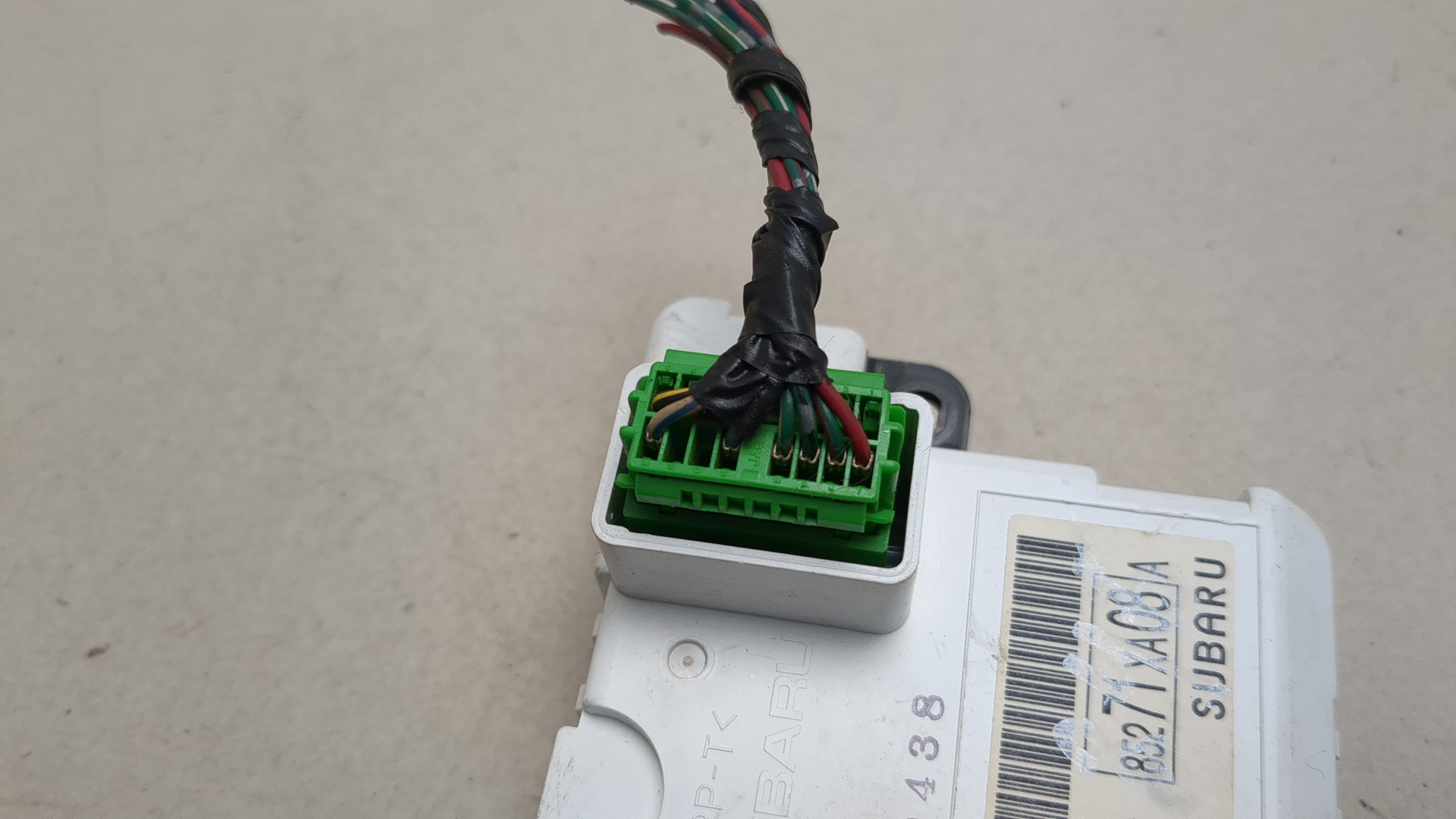 Дисплей информационный