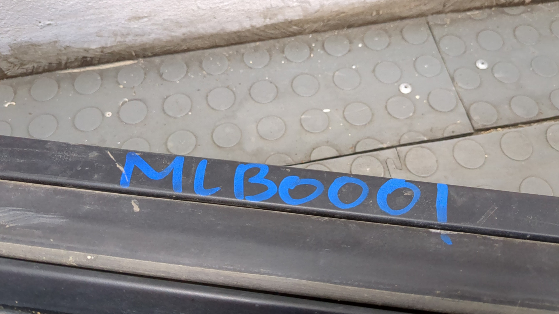 Накладка на порог