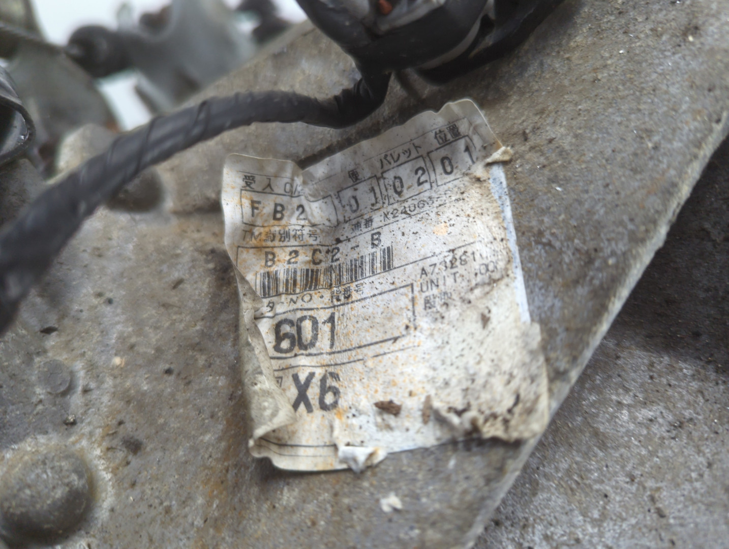 МКПП (механическая коробка переключения передач)