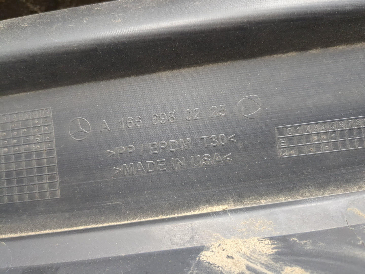 Накладка на порог