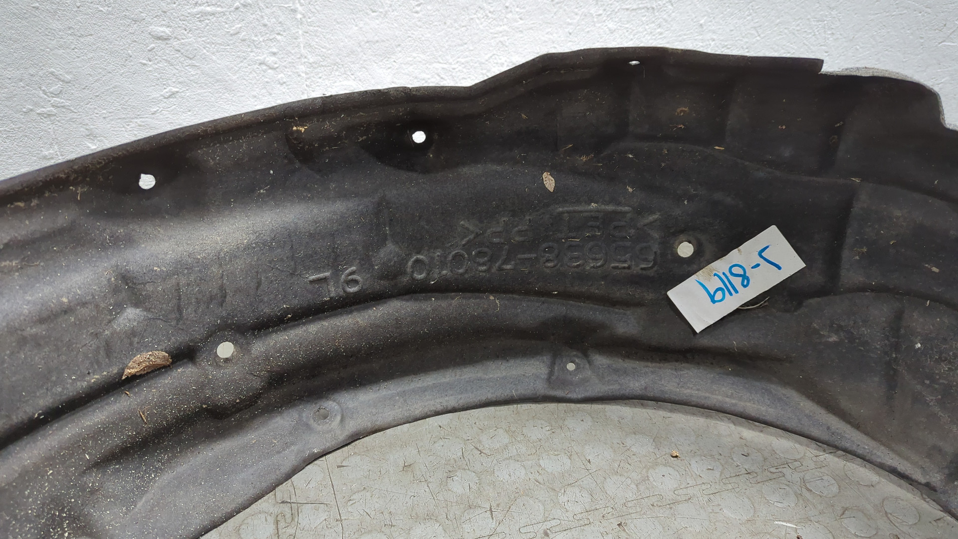 Локер задний левый