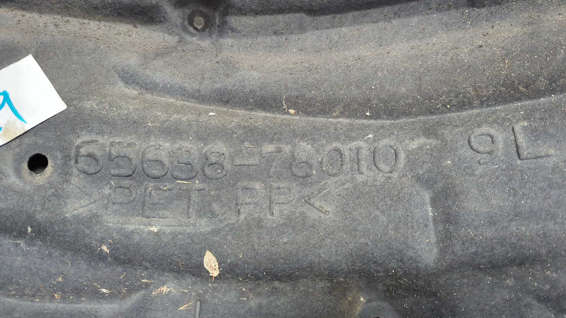 Локер задний левый