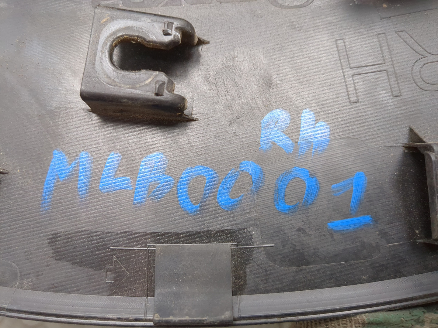 Накладка переднего крыла правого