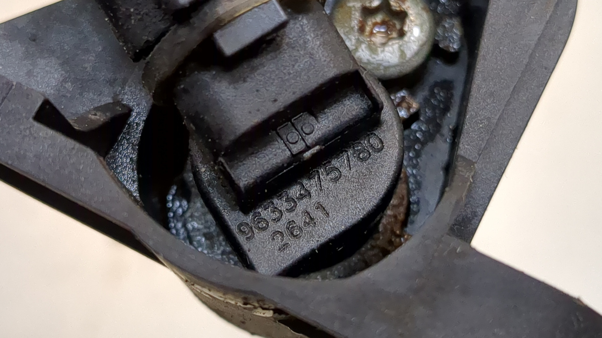 Датчик положения коленвала