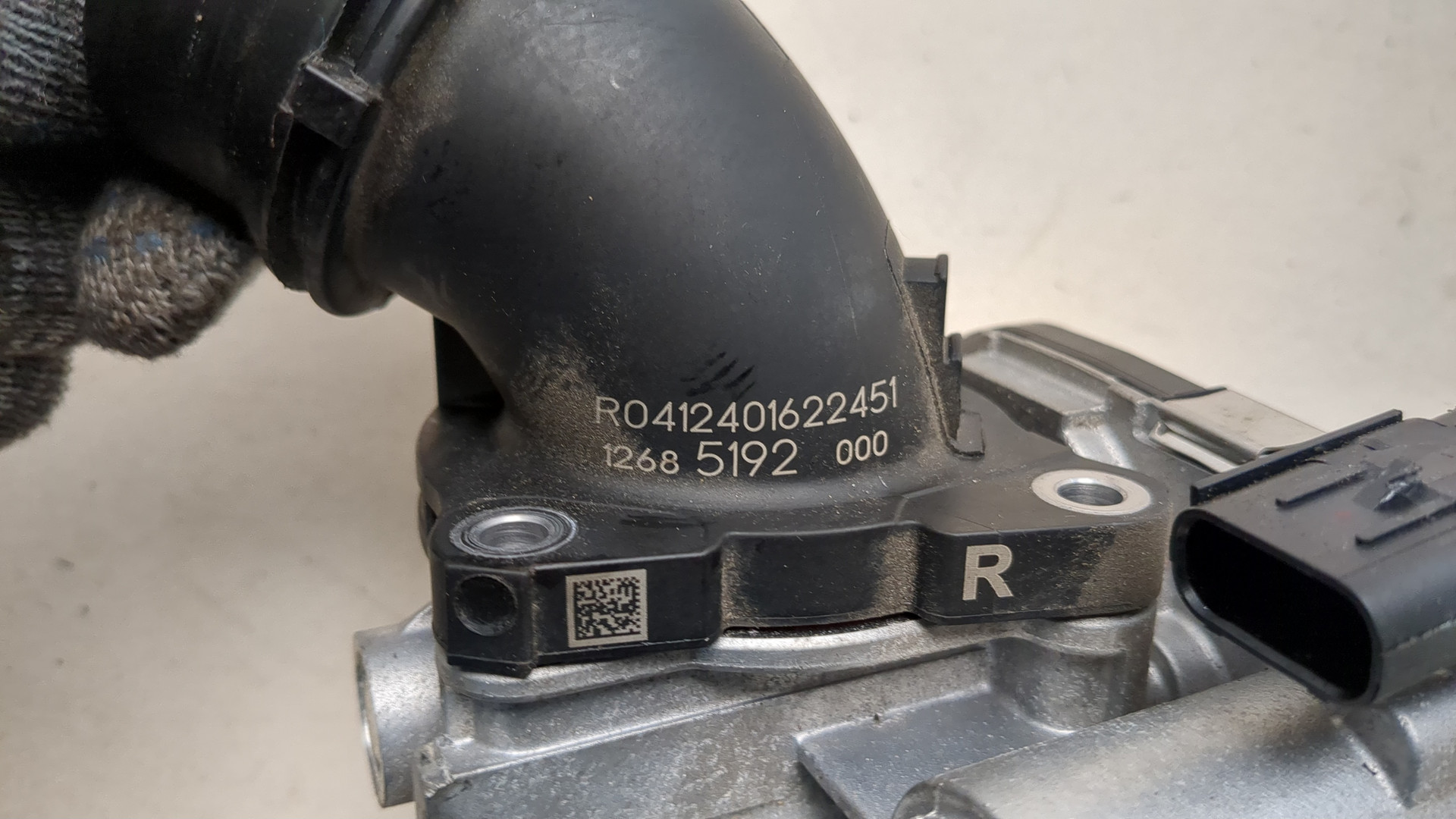 Заслонка дроссельная электрическая