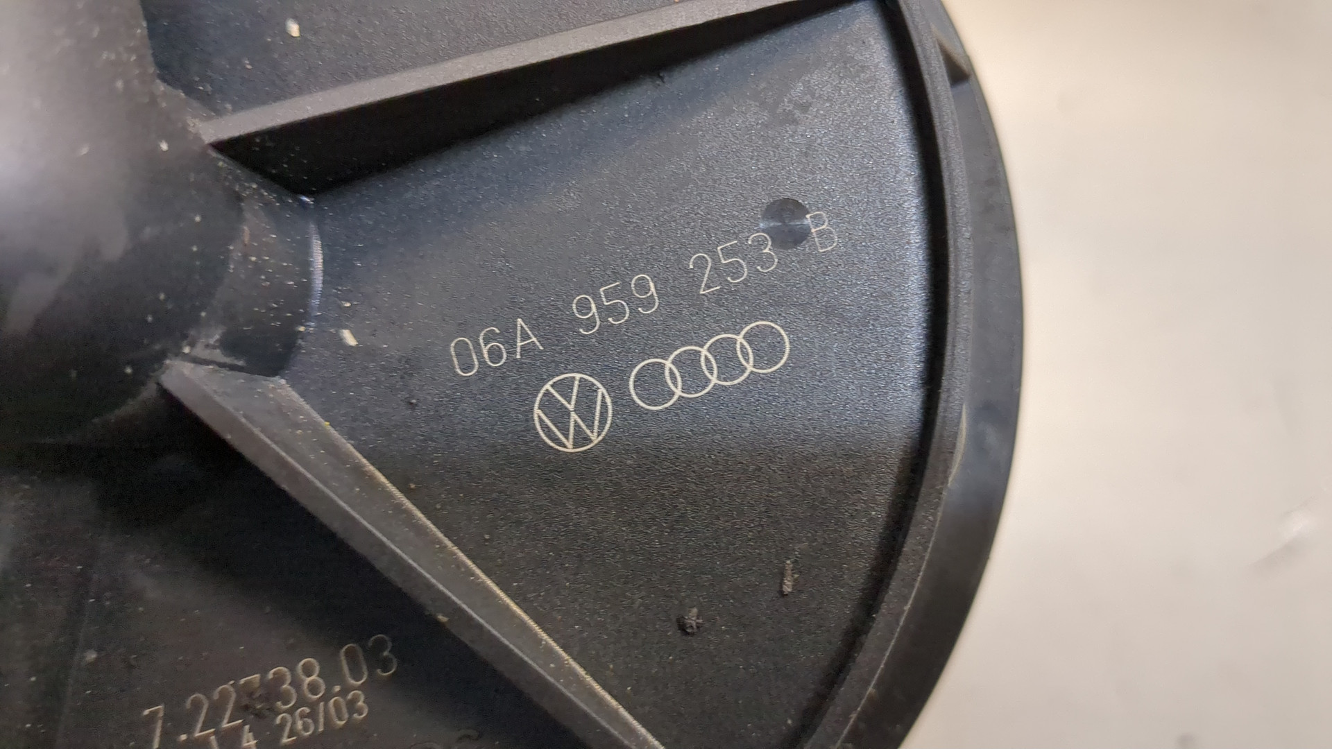 Насос воздушный