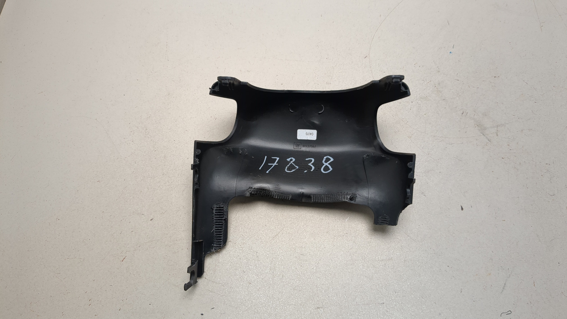 Кожух рулевой колонки