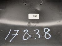 BHC57067 Кожух рулевой колонки Chevrolet Trailblazer 2019- 20761962 #7